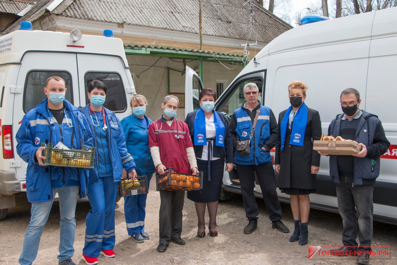 Руководство города и депутаты поздравили медиков скорой помощи с  профессиональным праздником — Официальный сайт Керченского городского совета